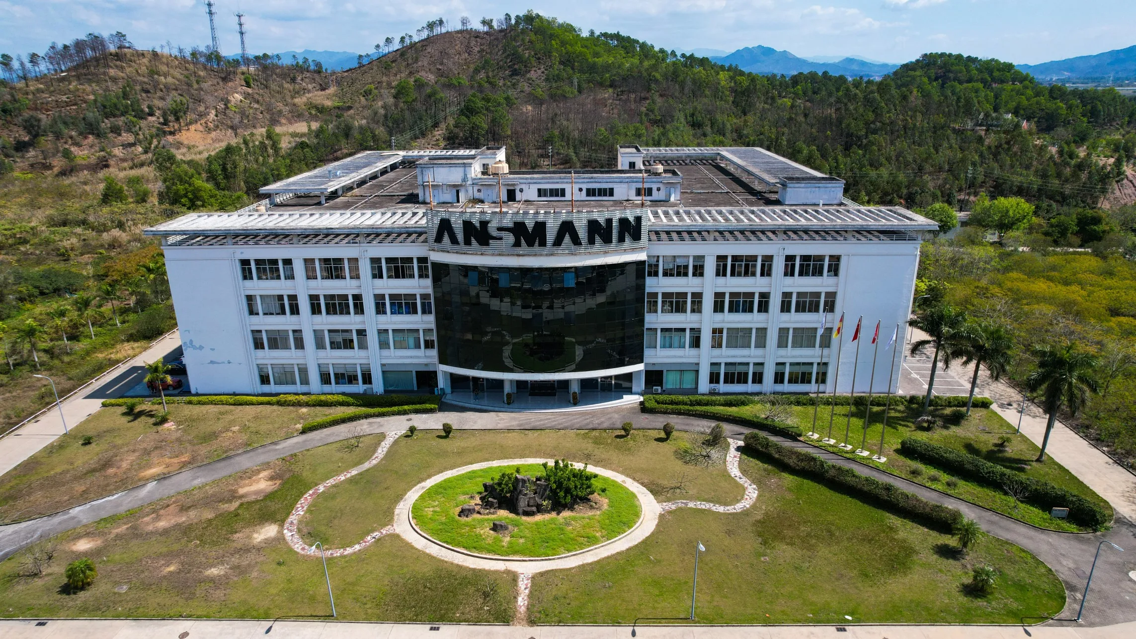 Ansmann Electronics (Huizhou) Co., Ltd. Battery Pack