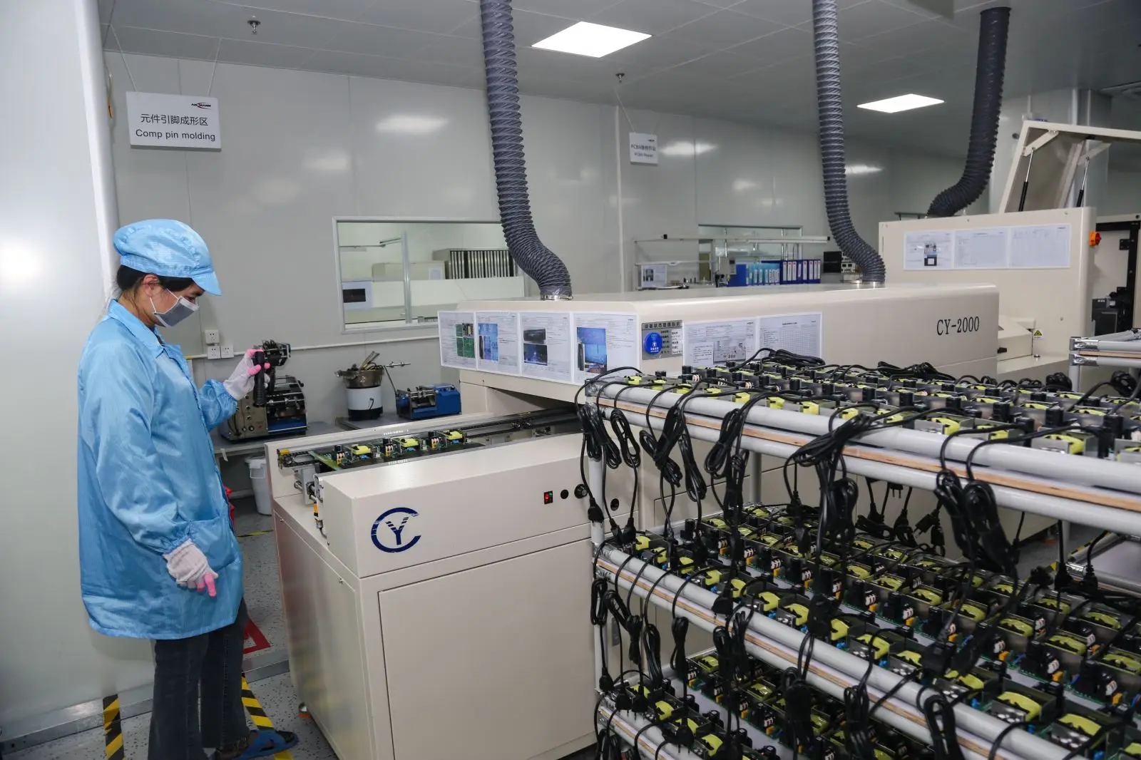 Ansmann Electronics (Huizhou) Co., Ltd. Li-ion Battery