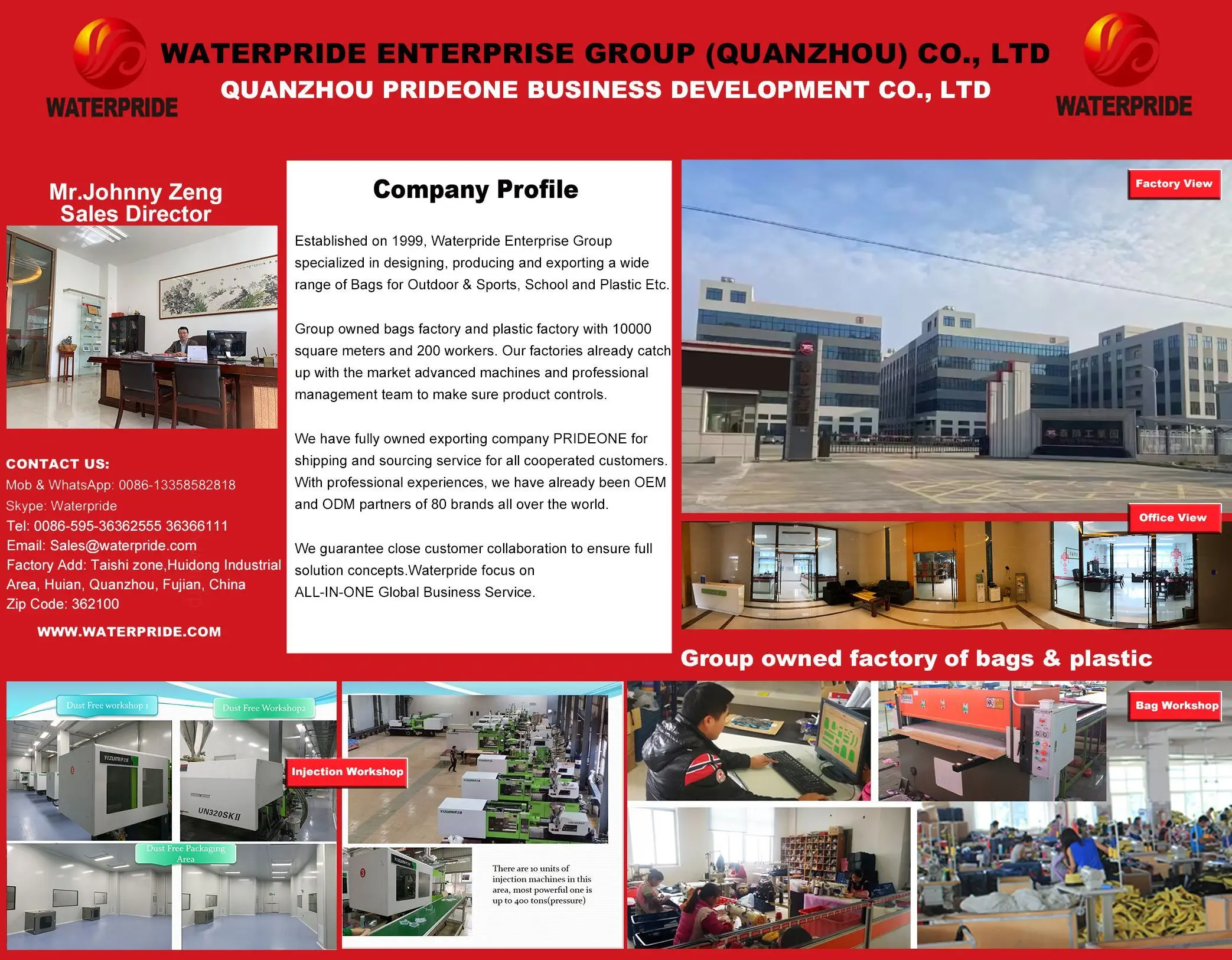 Quanzhou Prideone Business Development Co., Ltd. Sport Backpacks