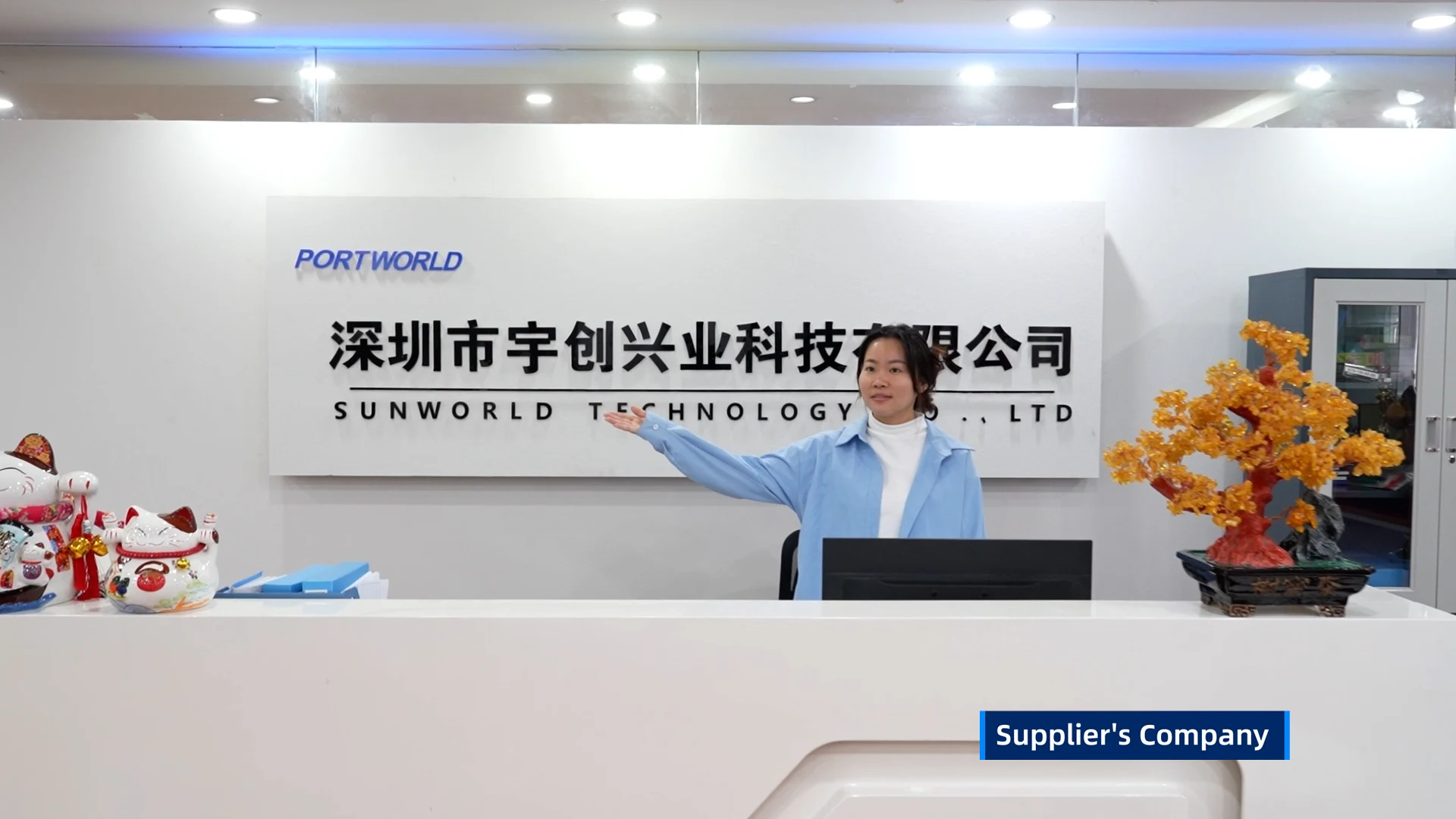 Sunworld Technology Limited Smart Home Control Panel