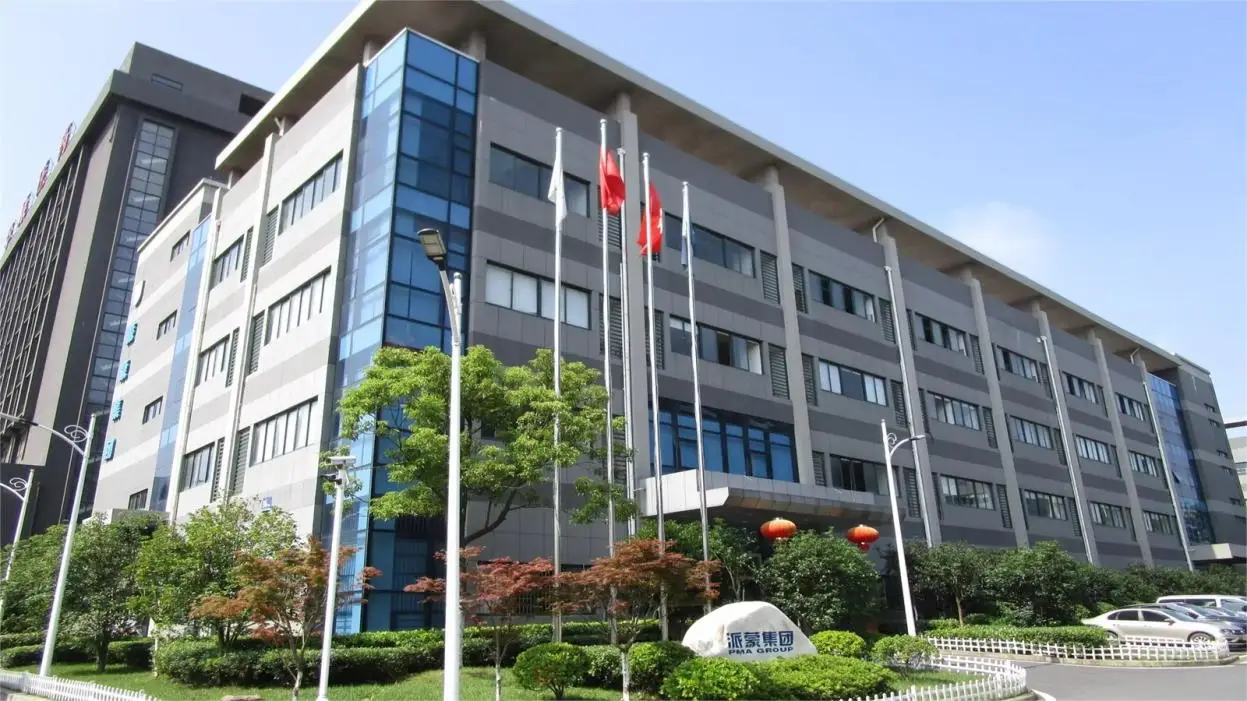 Anhui Aerospace & PMA Health Technology Co., Ltd. Heated Waist Belt
