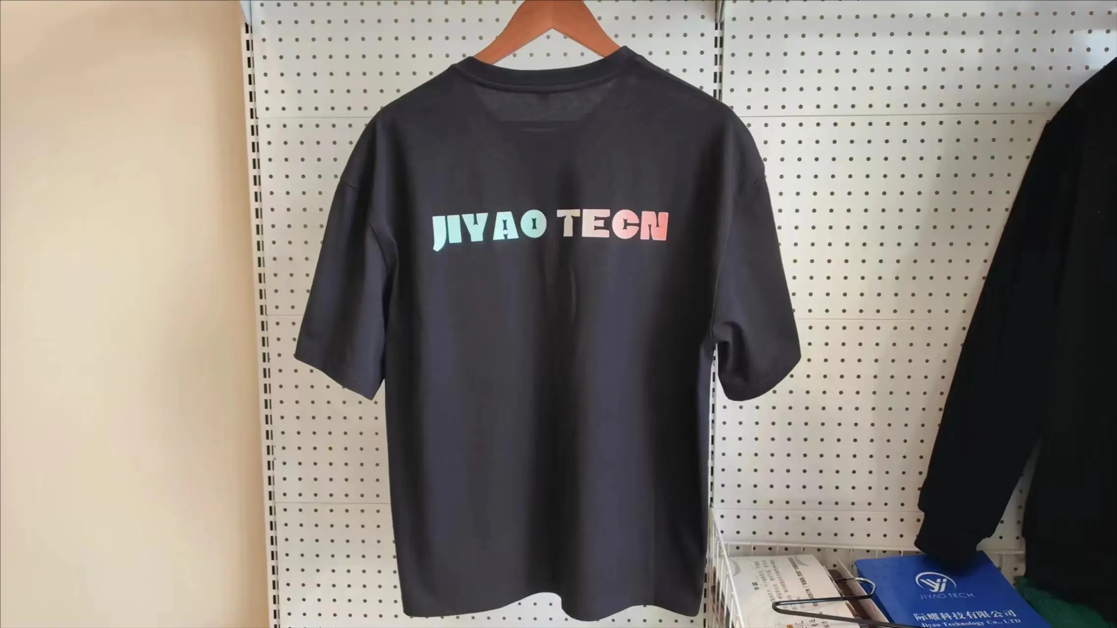 Shijiazhuang Jiyao Technology Co., Ltd. Trousers