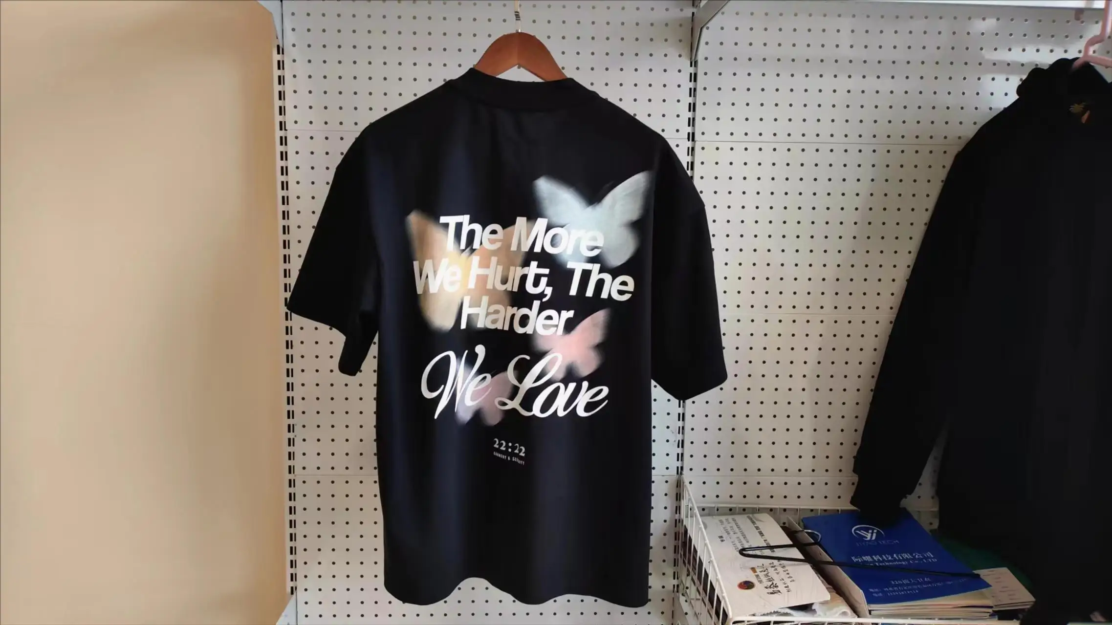 Shijiazhuang Jiyao Technology Co., Ltd. T-Shirt