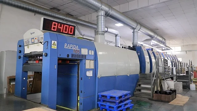 Qingdao Bejan Giant New Packaging Science & Technology Co., Ltd. Rigid Boxes