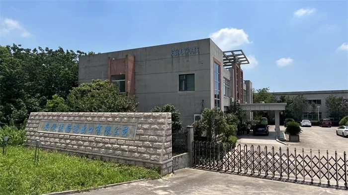 Anhui Younger Coatings Co., Ltd. Anti-Corrosion Paint