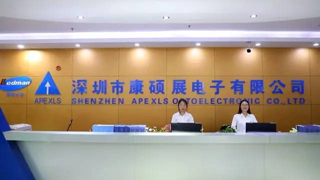 Shenzhen Apexls Optoelectronic Co., Ltd. factory image 1