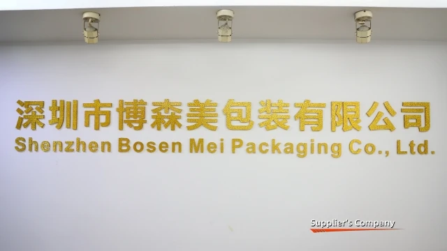 Shenzhen Bosen Mei Packaging Co., Ltd. Paper Box