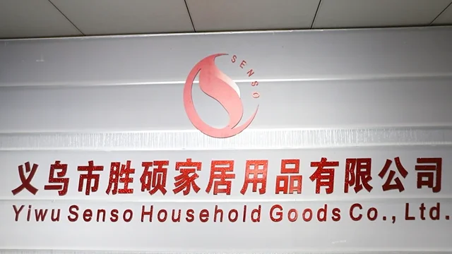 Yiwu Senso Household Goods Co., Ltd. Kitchen Tools & Gadgets
