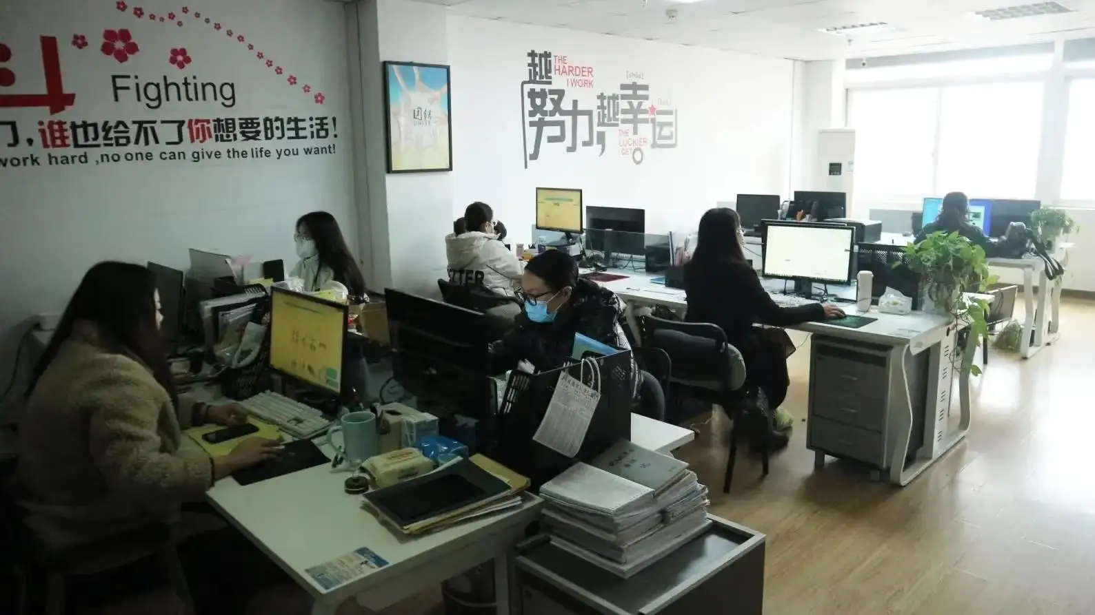 Yiwu Senso Household Goods Co., Ltd. Household Gadgets