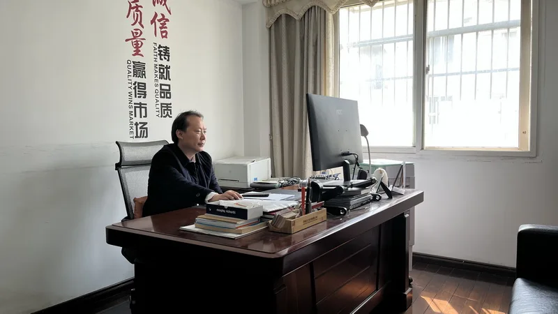 Huangshi Yucheng Trade Co., Ltd. Basic Chromium Sulphate