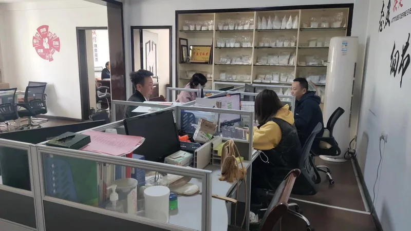 Huangshi Yucheng Trade Co., Ltd. Sodium Dichromate