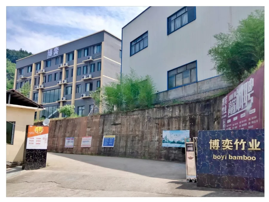 Fujian Zhenghe County Boyi Bamboo Industry Co., Ltd. factory image 1