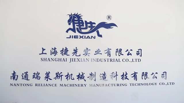 Shanghai Jiexian Industrial Co., Ltd. Food trailer