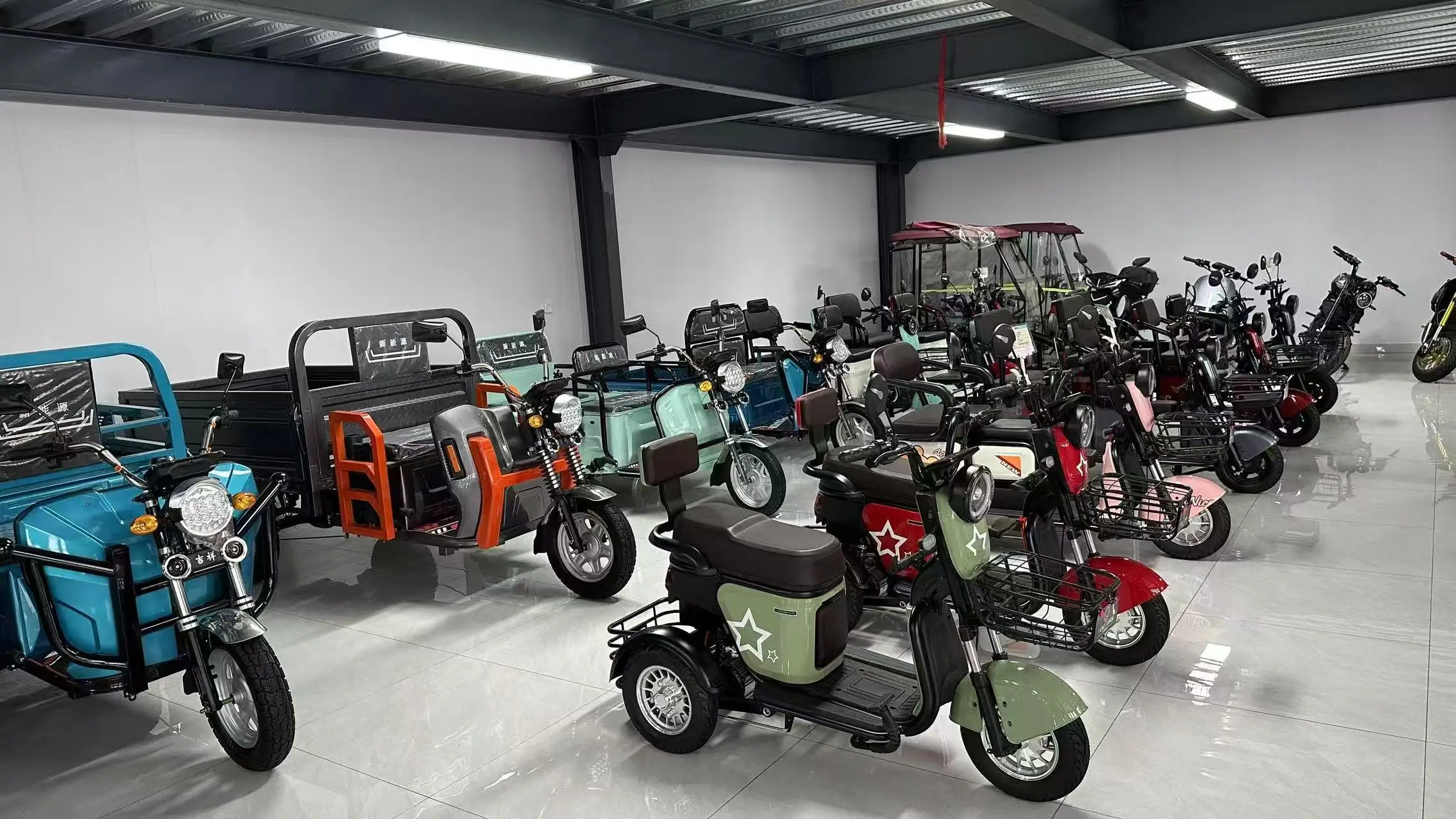 Hebei Conghui Electric Vehicle Co., Ltd. electric tricycle