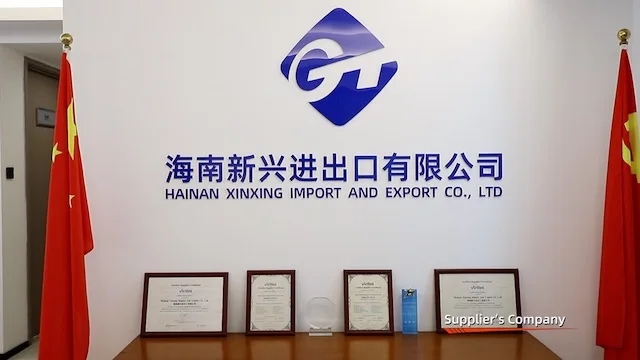 Hainan Xinxing Import & Export Co., Ltd. Tactical Boots