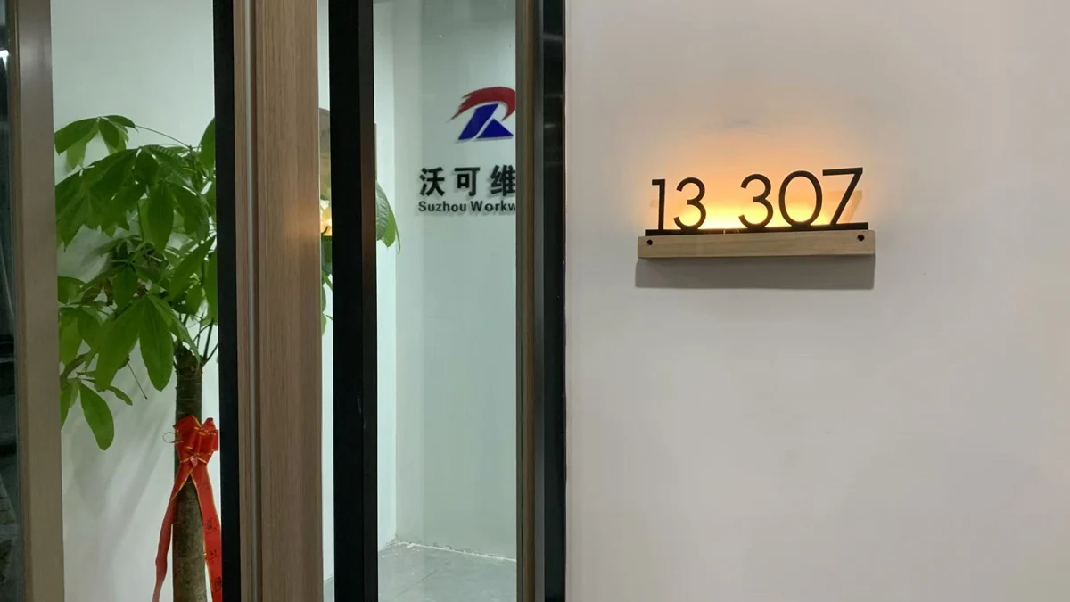 Suzhou Workwell Protective Co., Ltd. Workwear Garment