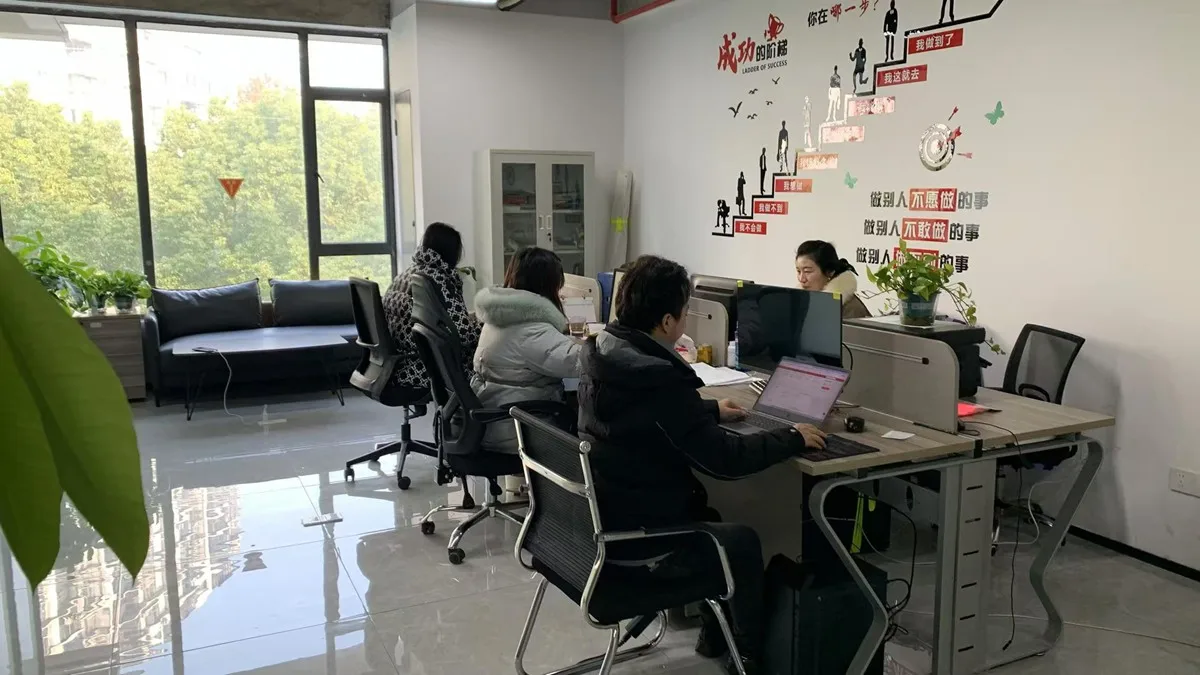 Suzhou Workwell Protective Co., Ltd. Safety Clothing