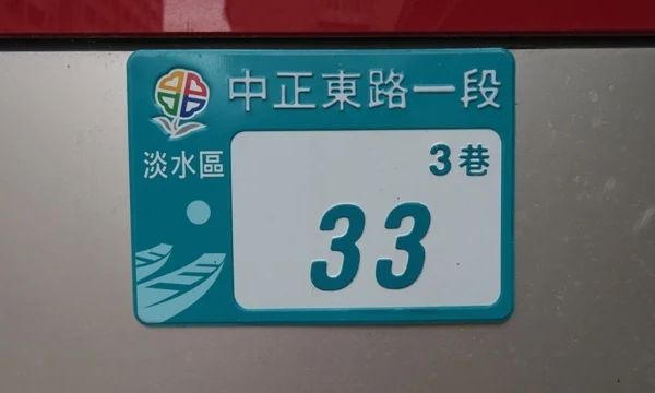 d59okfj285rs739of520.webp