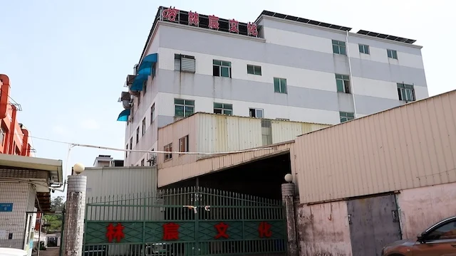Shenzhen Yinchen Technology Co., Ltd. Mechanical Keyboard