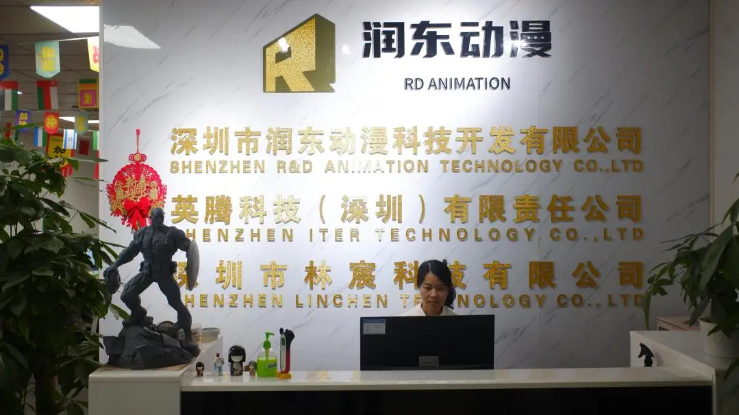 Shenzhen Yinchen Technology Co., Ltd. Keycaps