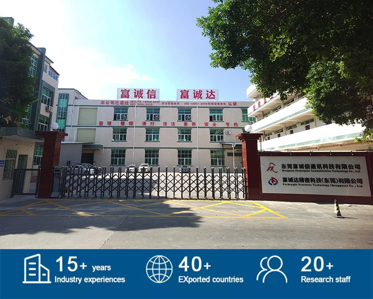 Dongguan Fuchengxin Communication Technology Co., Ltd. Laser cutting service