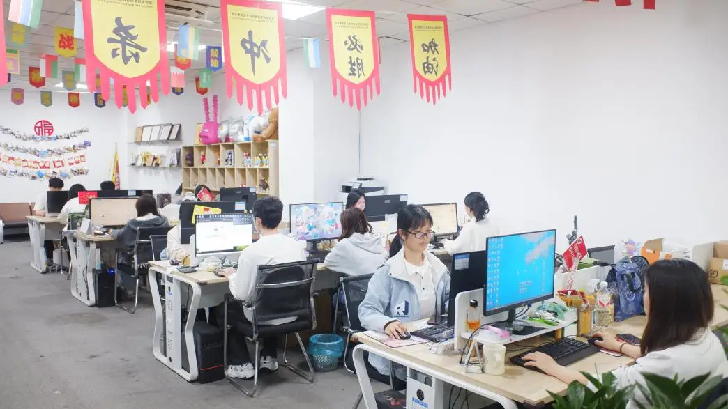Shenzhen Yinchen Technology Co., Ltd. Gaming Mouse