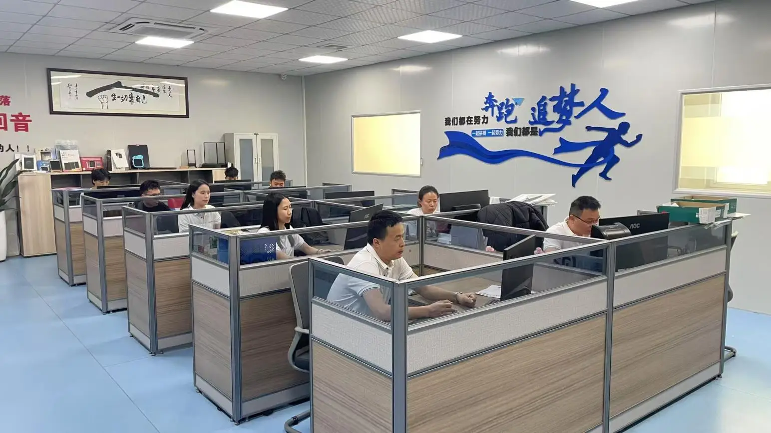 Dongguan Mihua New Materials Technology Co., Ltd. LCD Writing Pad