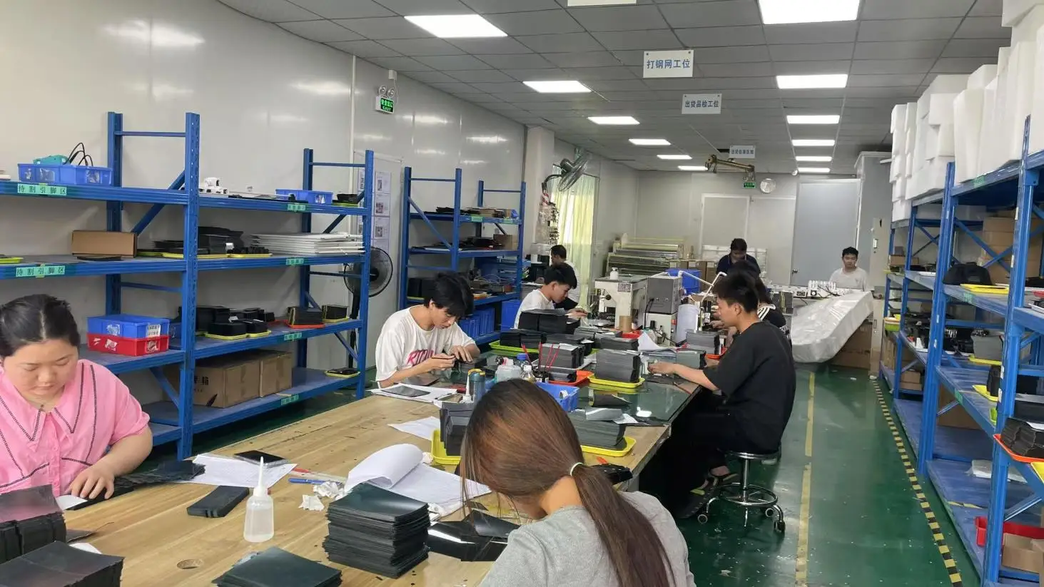 Dongguan Mihua New Materials Technology Co., Ltd. LCD Writing Tablet