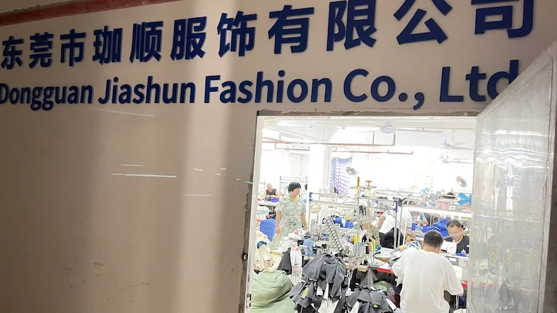 Dongguan Jusheng Garment Co., Ltd. Baby Rompers