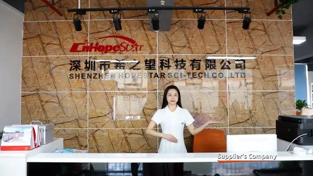 Shenzhen Hopestar Sci-Tech Co., Ltd. factory image 4