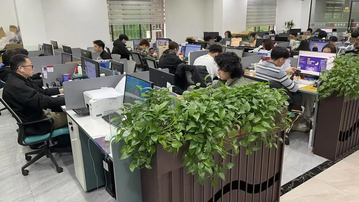 Guangzhou Chingo Cosmetics Co., Ltd. Body Care Products