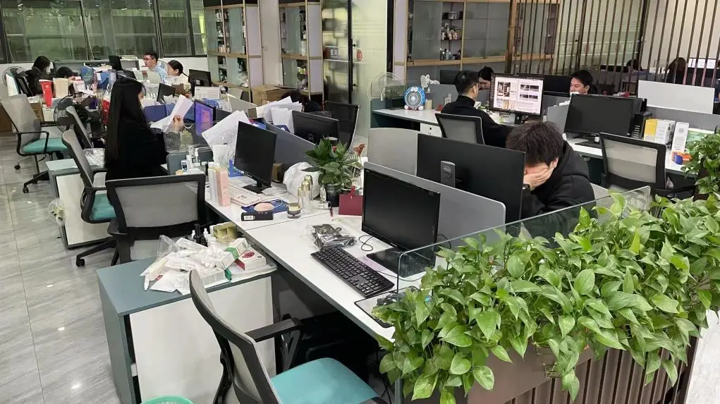 Guangzhou Chingo Cosmetics Co., Ltd. Hair Care Products