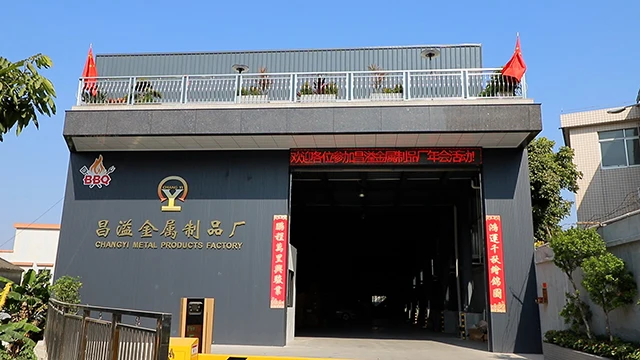 Jiangmen City Pengjiang District Changyi Metal Products Factory BBQ Grill