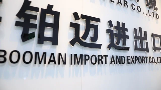 Shanghai Gobooman Import and Export Co., Ltd. Ergonomic Office Chairs