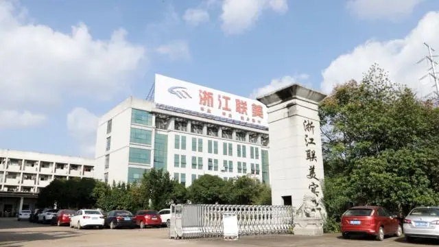 Zhejiang Lianmei Industrial Co., Ltd. Electric Bicycles