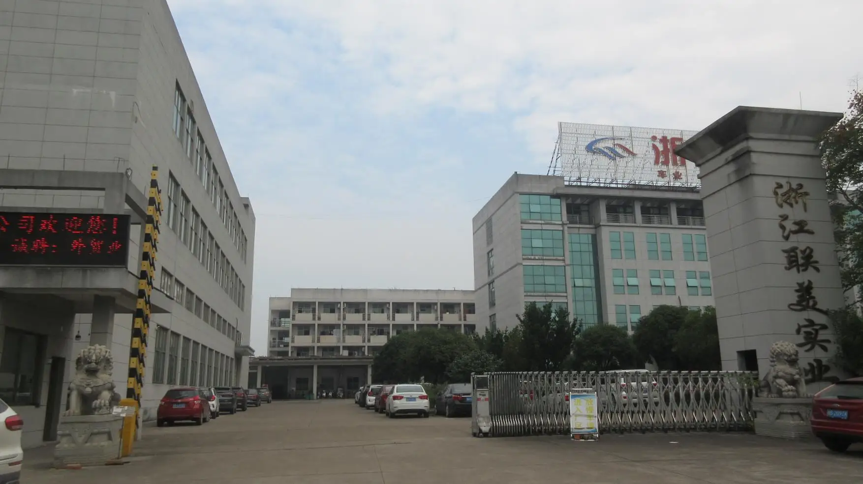 Zhejiang Lianmei Industrial Co., Ltd. Electric Scooters