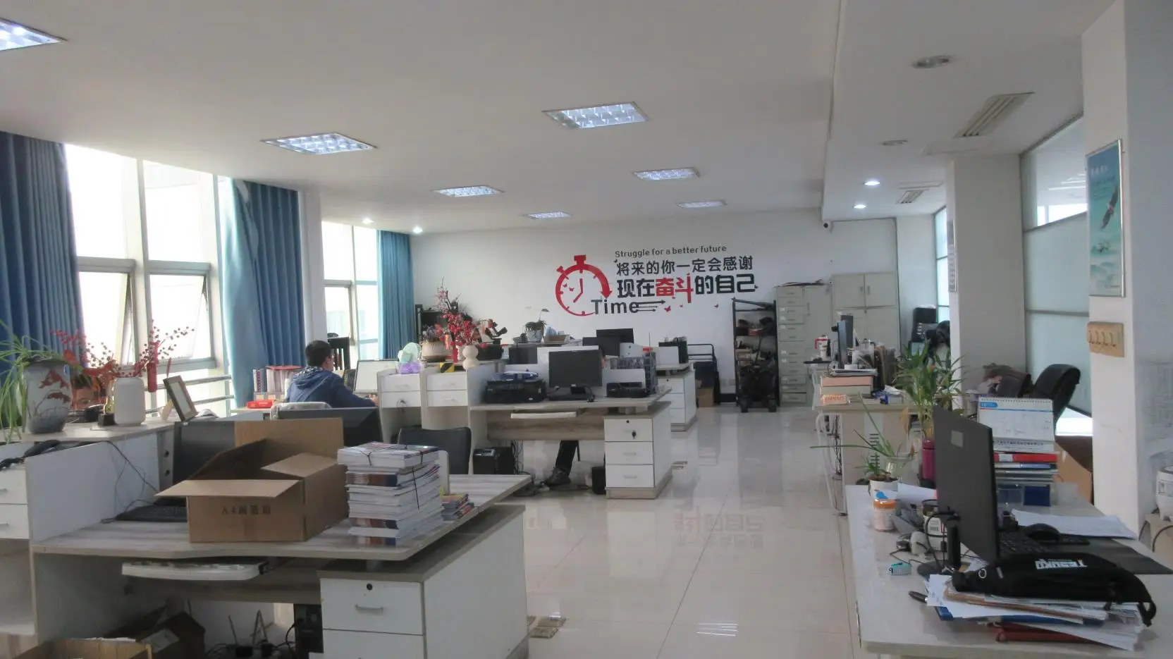 Zhejiang Lianmei Industrial Co., Ltd. ATV
