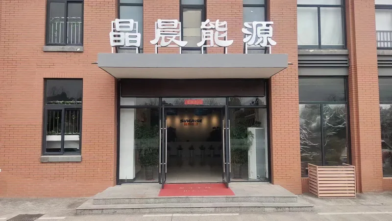 Anhui Sunerise Energy Co., Ltd. Solar Inverters