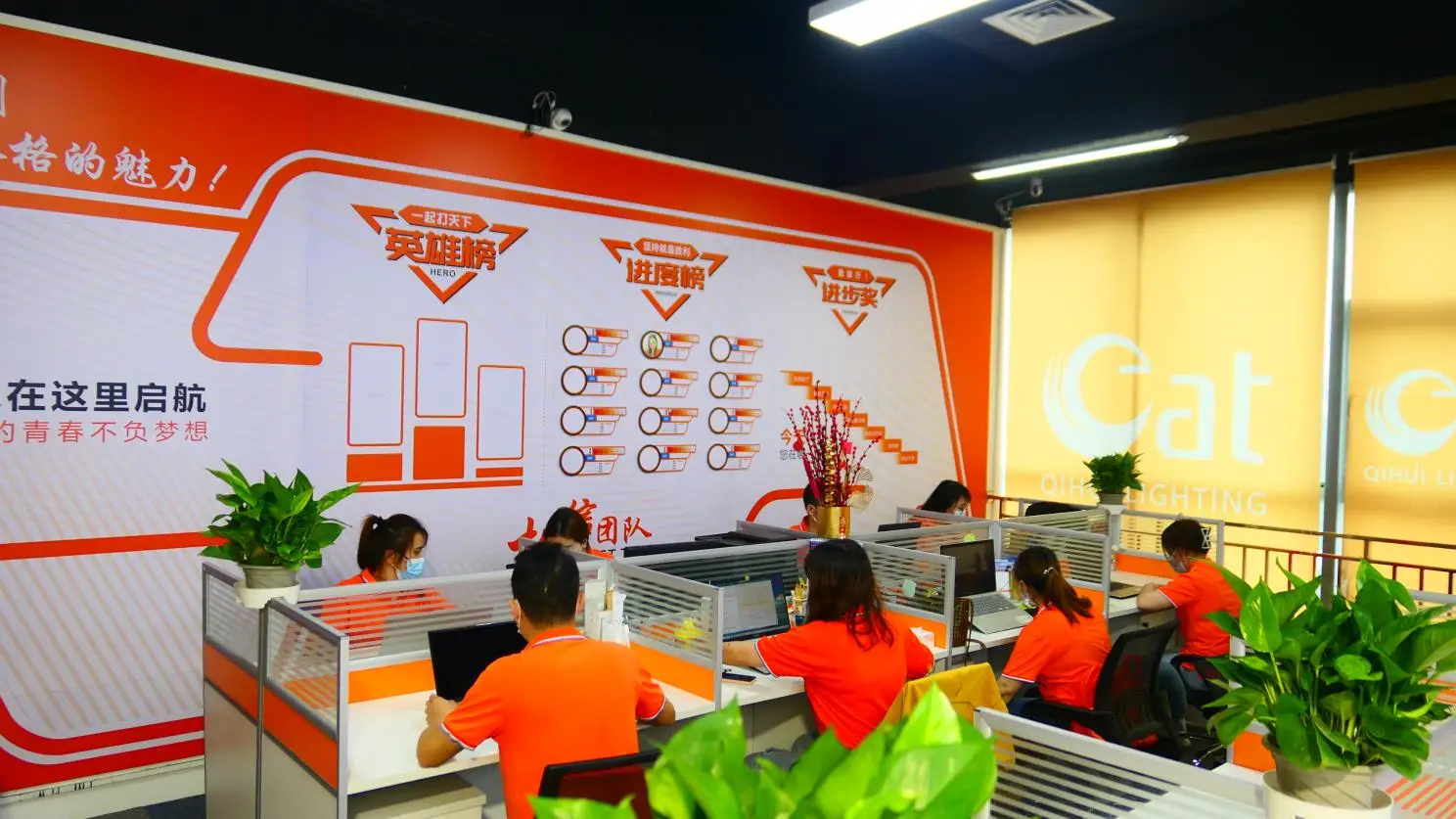 Jiangmen City Pengjiang District Qihui Lighting Electrical Appliances Co., Ltd. LED Emergency Lighting
