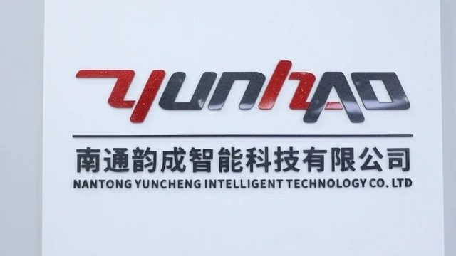 Nantong Yuncheng Intelligent Technology Co., Ltd. Dumbbells