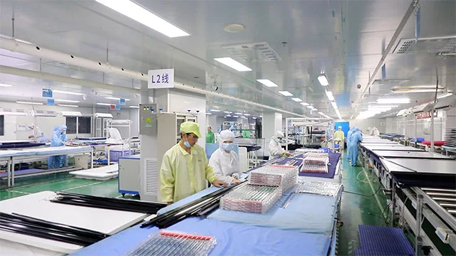 Dongguan Riotouch Technology Co., Ltd. OPS PC