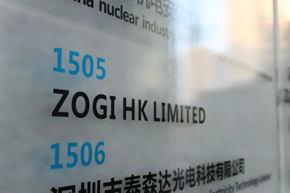 Zogi HK Limited Wireless Charger