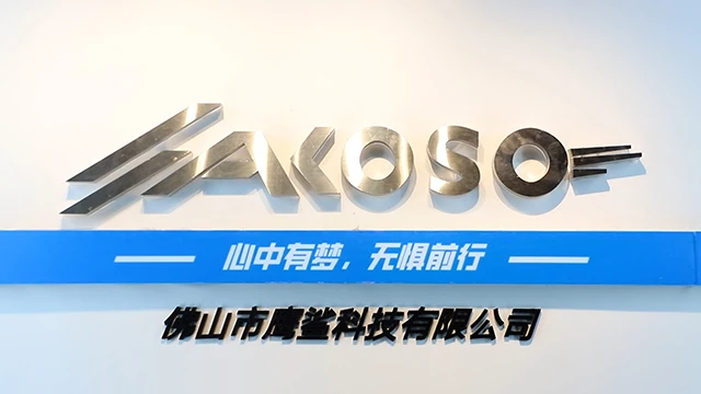 Foshan Yingsha Technology Co., Ltd. Carbon Fiber Motorcycle Parts
