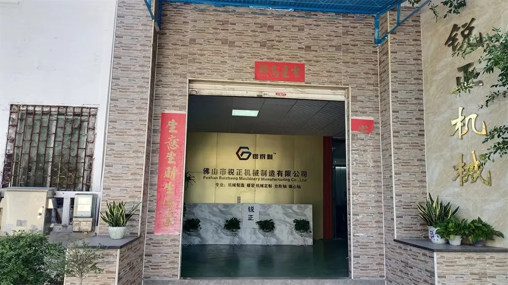 Foshan Ruizheng Machinery Manufacturing Co., Ltd. Crankshafts