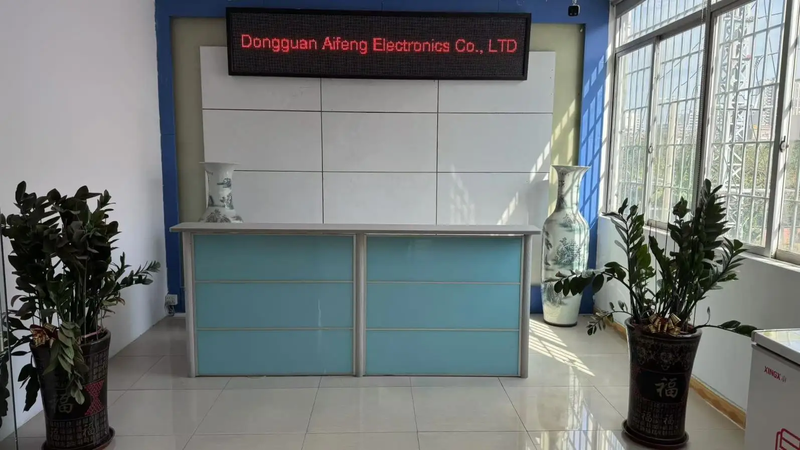 Dongguan Aifeng Electronics Co., Ltd. PET Screen Protector