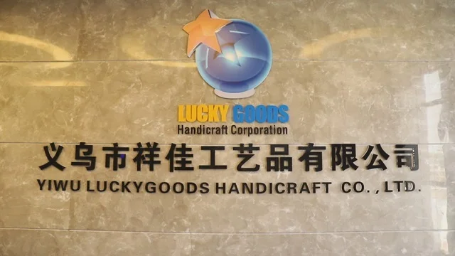 Yiwu Luckygoods Handicraft Co., Ltd. Artificial Silk Flower
