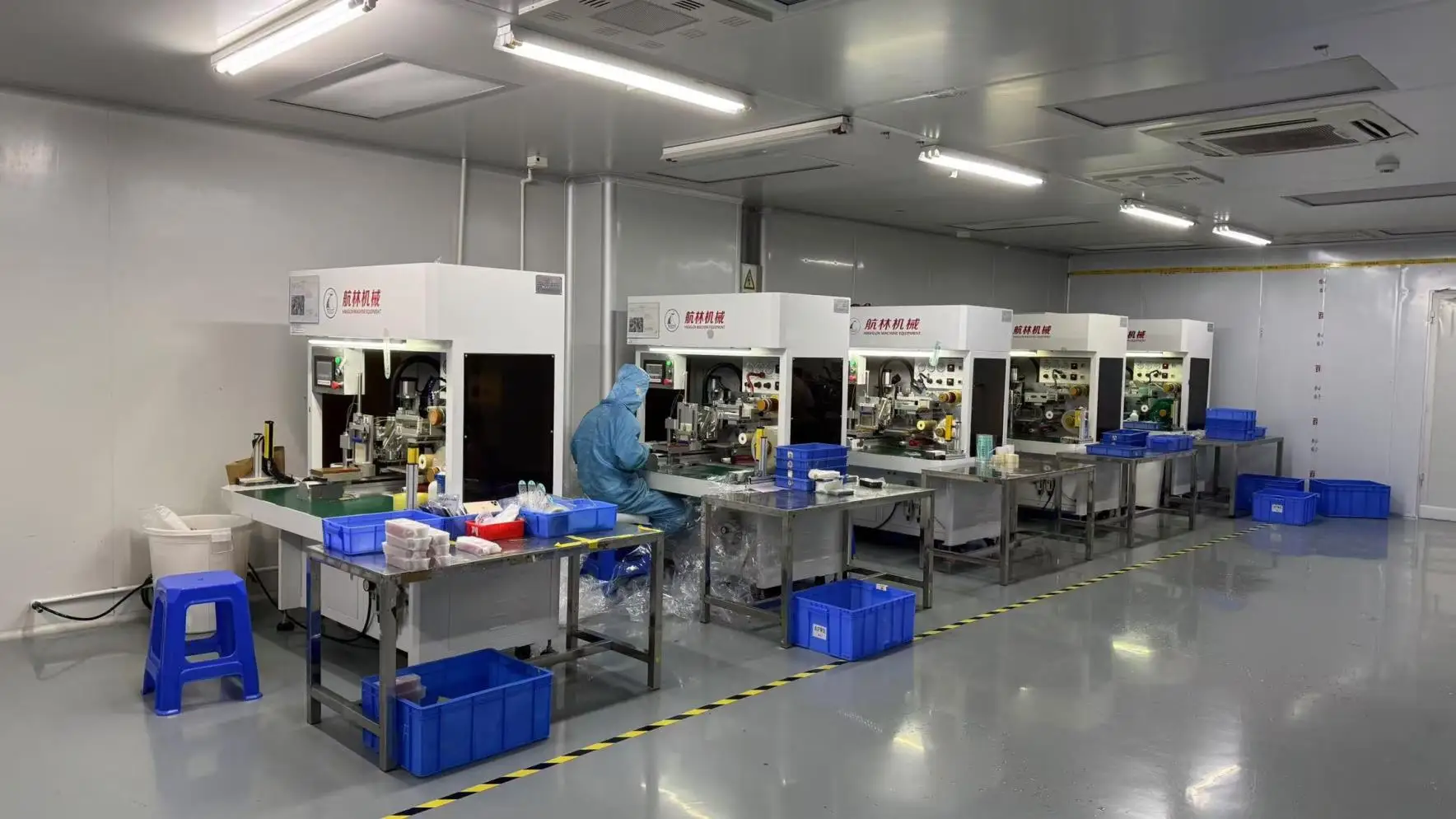 Dongguan Aifeng Electronics Co., Ltd. Laptop Screen Protector