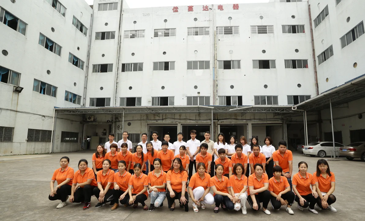Guangdong Jimdoa Electric Appliance Co., Ltd. Nail Lamp