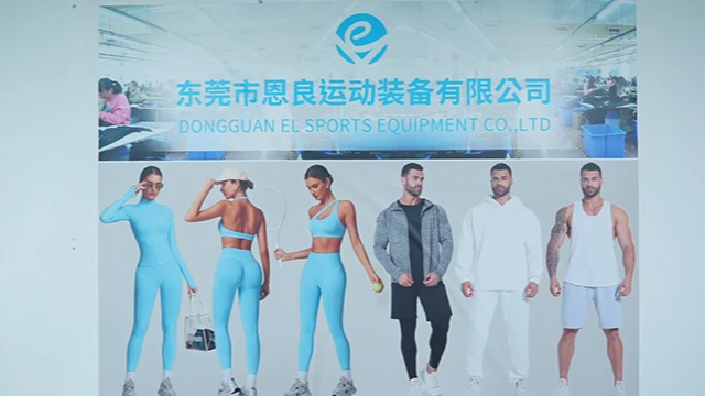 Dongguan EL Sports Equipment Co., Ltd. Team Sports Jerseys