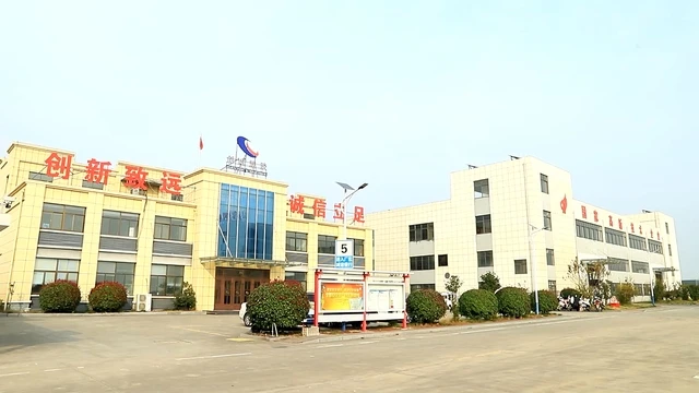 Lianyungang Chuangcheng Plastic Technology Co., Ltd. factory image 1